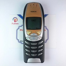 블랙베리핸드폰