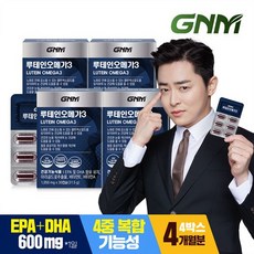 [건조한 눈 개선] GNM 루테인 오메가3 / 눈건강 비타민A 비타민E, 30정, 4개