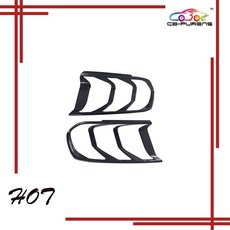 머스탱광각미러