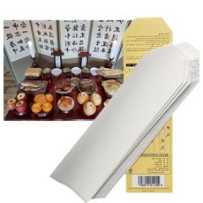 제사지방양식 차례 지방 한지 쓰는종이 제사상 20장 세트, 1개