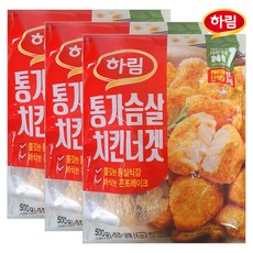 [퀴클리몰] 하림 통가슴살 치킨너겟 3개