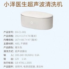 a1f49f96e218df74efe8510a0a64f41273717c42a1cf3aaa71b2f51fe80b.jpg