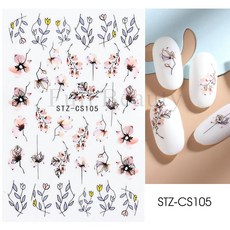 하트스티커 보석 큐빅 비즈 반짝이 스티커 3D 네일 블랙 셀프 접착 슬라이더 글자 아트 장식별 데칼 매니큐어 액세서리 GLF7401 개 320EA 2, 20 STZ-CS105