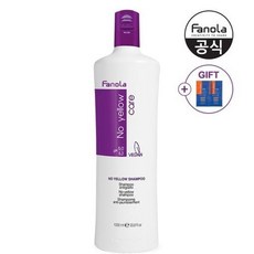 파놀라 노옐로우 보색샴푸, 1L, 3개