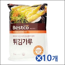 바삭한 튀김가루 부침가루 1kg 택1x10개 분말 부침개 프리믹스 홈베이킹 쿠키 빵 nuzb 부침가루1kg