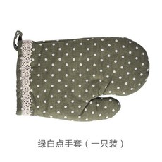 화이트내열오븐장갑