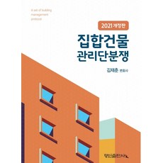 서적행인