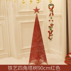 4c13ef6abefa04a24c06e4b0982f19ac08d0924f11571a02e0985ca16a41.jpg