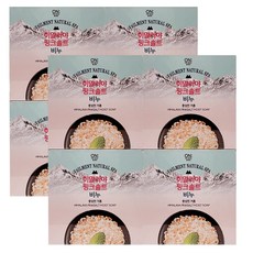 히말라야핑크솔트 비누 90g X 8개