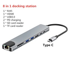 레이저썬더볼트4독