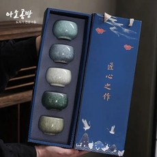 아소공방 장심애작 경덕진 아이스브릭 찻잔세트, 5세트, 아이스 브릭