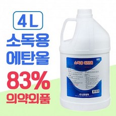 //상품명