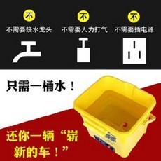 고압세차기 스팀청소기 스팀세차 고압세척기 가정용 220v 세차 12v 세차펌프 차량용 휴, 01 25L 업그레이드 [차량전원으로만 공급