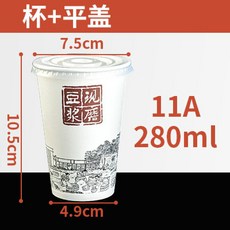 //상품명