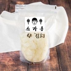 스가홍 제주무김치 800g 1팩 2팩 5팩 3종 중 택 1, 1개