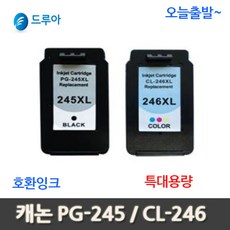 캐논 재생토너 PG-245 PG246 특대용량, 1개, 검정