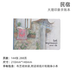 d283ebffd5df0fcbed6db8a608018dfdcfcdd4a9af88ce501bda076d276f.jpg