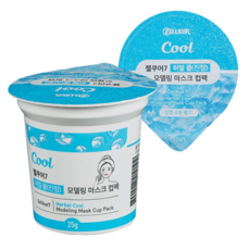 옥시즌나노