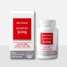 지방간