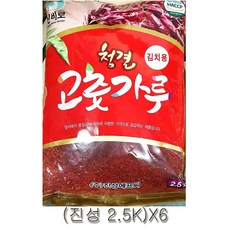 $wpdl$ 진성김치용굵은고춧가루2.5kg6개 김장 용품 절임 배추 김치 W5DED5F@8306, $이건사야해$ 1_$갓성비$