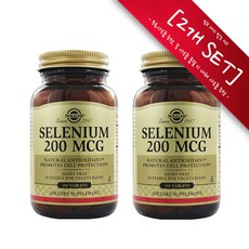 [사은품증정] 솔가 셀레늄 200mcg 100정 (타블렛) Solgar Selenium 100tabs, 바세린 1개, [2개 SET] : 200mg, 2개