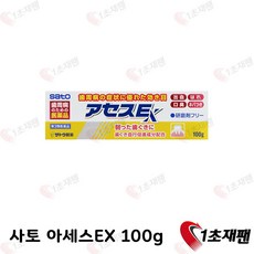 일본 직구 사토 아세스 치약 EX100g, 1개