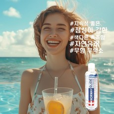 [질감좋은 마싸지 젤] 수용성 윤활제 휴대용 갱년기 보습, 1개, 360ml