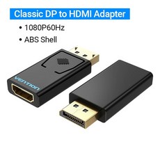 베이직기어hdmi