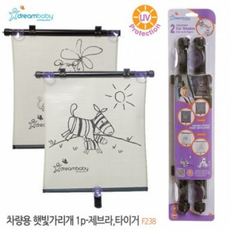 드림베이비햇빛