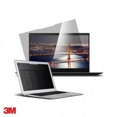 3M TPF 15.6W9 노트북 블루라이트 보호필름 터치가능/ koonshop 쿤샵, 상세페이지 참조