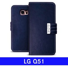 lgq51