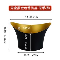 스텐 아이스버킷 대형 와인 칠링 샴페인 얼음통 검은색 52cm 사케 수지 파티용, 1개