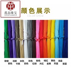 0c04b6b842e4b5be949d464dd83379015372604c082d2dbf3130a06dc620.jpg