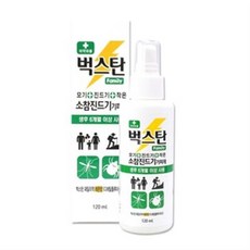 벅스탄 패밀리 120ml 식약처 승인 기피제 안전용품 모기밴드 퇴치용품