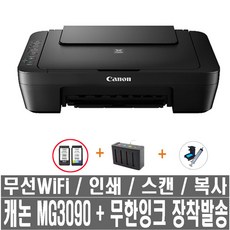 a6fe534357aadfedbccaea1bc6df5d2b57d03bc1b159fb484a94fa9afe49.jpg