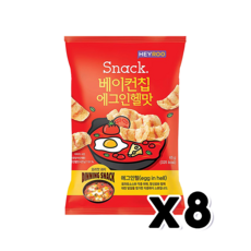 헤이루 베이컨칩 에그인헬맛 봉지스낵 65g x 8개