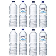 해태음료 강원 평창수 생수 라벨유무램덤, 48개, 2L