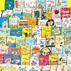 사탕수수수학동화