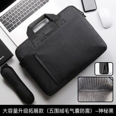 노트북가방백 노트북치 노트북백 적용 HP의 어두운 그림자 요정 ASUS 비행의 보루 Lenovo 156 구원자
