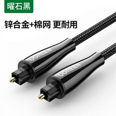 5.1채널앰프스피커