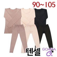 [고아라] 텐셀 여성 9부동내의 상하의세트(9600_9601)90~105 - 텐셀여성내의