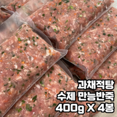 과채적탕 수제 만능 동그랑땡반죽 400g X 4봉, 4개