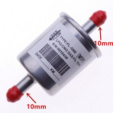 [JS] CNG 자동차 오일 교환 가스 파이프용 12mm 1 개 천연 LPG 필터 이중, 1개