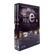 지식채널e
