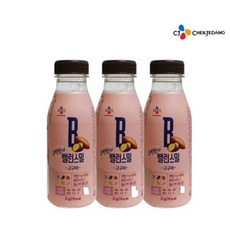 완벽한하루