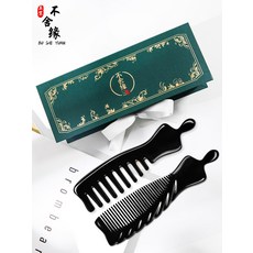 밀치회