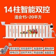 ed584b7ac64de753ded6b64cfd959919f3a3f8302be565ea760272cfb7fb.jpg