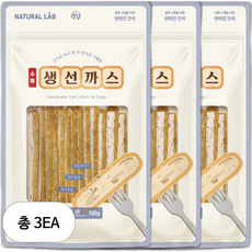 내츄럴랩 커틀릿 강아지 간식, 생선, 100g, 3개