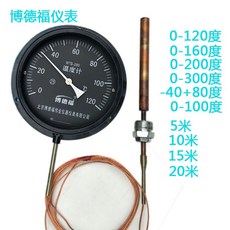 fb0571d2a5a237a58b7485cd490e66cd527dc4b8c68079cc1bbe2f169243.jpg