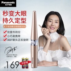 4e14cc23fcf4088500e8beaa81dc6d373b08a841b23df7efdc03eb338b52.jpg